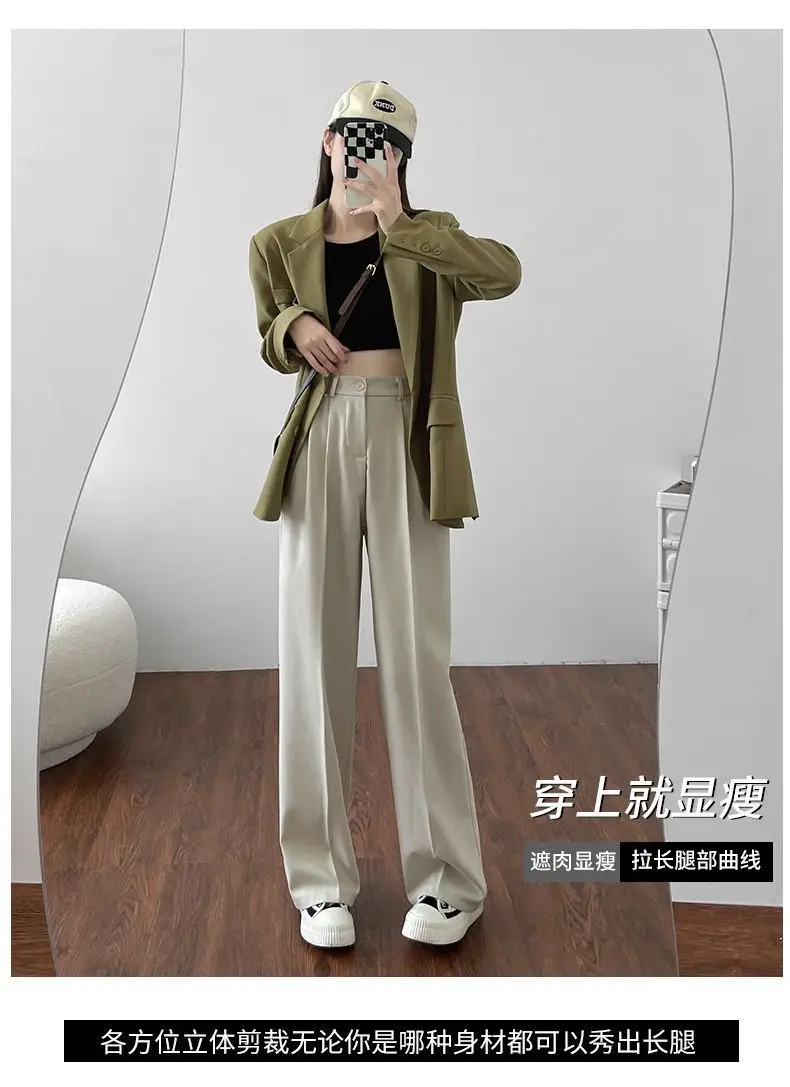 Women Loose Wide Leg Pants with High Waist Casual Suit Set — feature 1