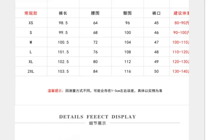 Women Loose Wide Leg Pants with High Waist Casual Suit Set — feature 6