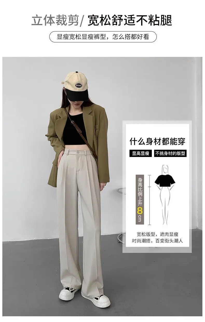 Women Loose Wide Leg Pants with High Waist Casual Suit Set — feature 7