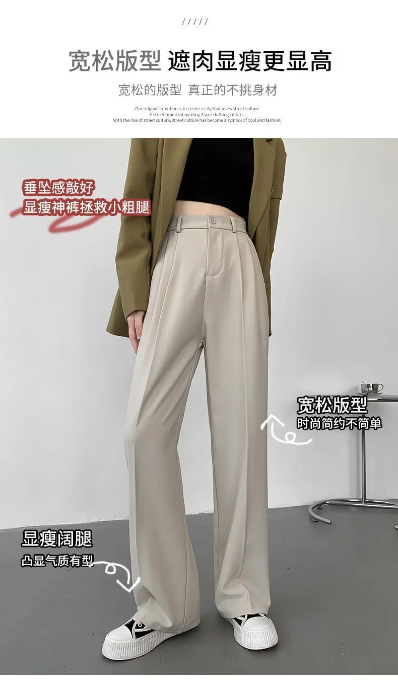 Women Loose Wide Leg Pants with High Waist Casual Suit Set — feature 8