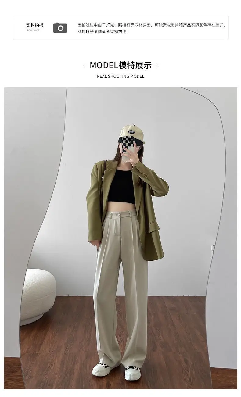 Women Loose Wide Leg Pants with High Waist Casual Suit Set — feature 9