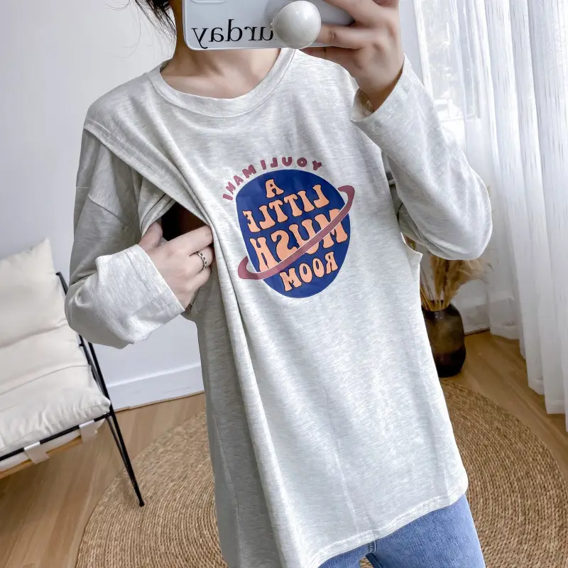 9179哺乳口.jpg
