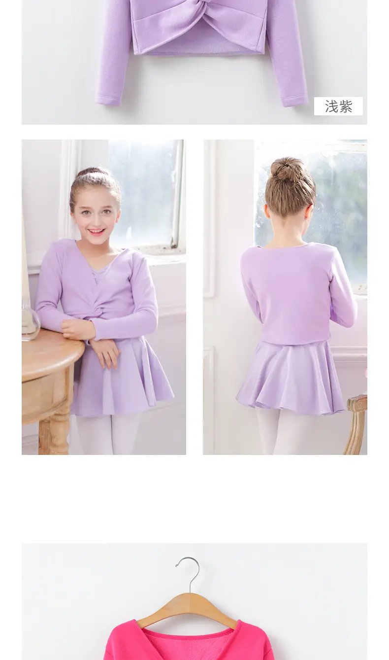 Light Blue V-Neck Dance Sweater for Girls — feature 14