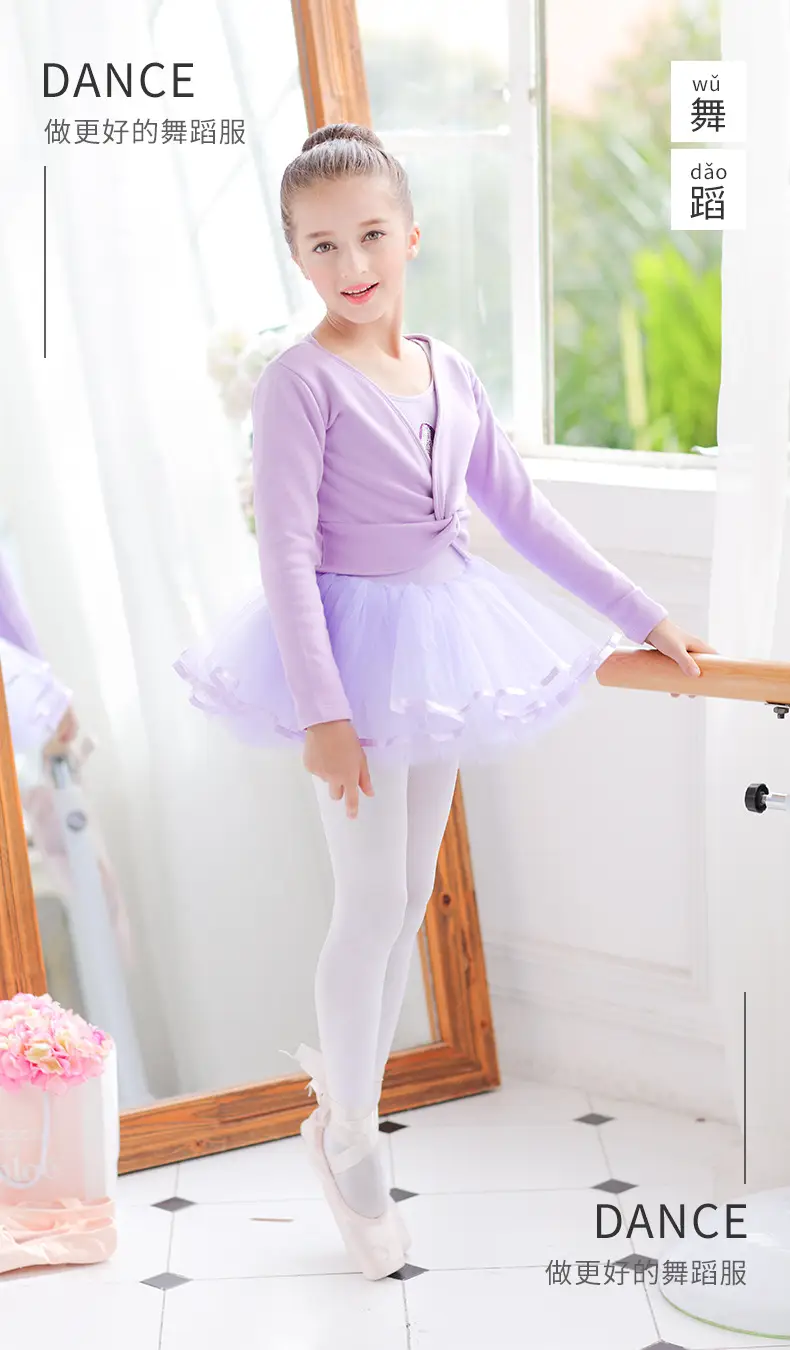 Light Blue V-Neck Dance Sweater for Girls — feature 5