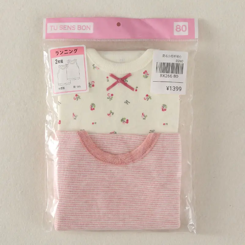 Autumn Winter Sanding Girls Vest Inner Wear Pure Cotton Base Underwear - Image 6