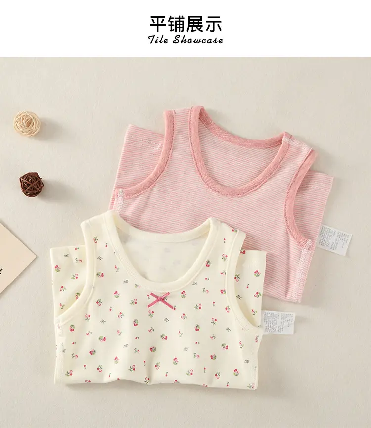 Autumn Winter Sanding Girls Vest Inner Wear Pure Cotton Base Underwear — feature 10
