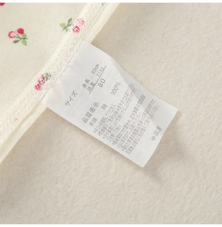 Autumn Winter Sanding Girls Vest Inner Wear Pure Cotton Base Underwear — feature 20