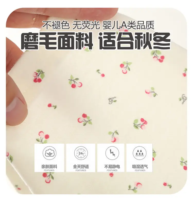 Autumn Winter Sanding Girls Vest Inner Wear Pure Cotton Base Underwear — feature 6