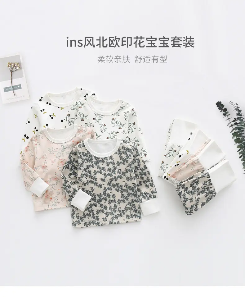 Autumn Leaf Print Baby Trousers 2023 — feature 2