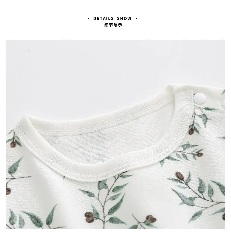 Autumn Leaf Print Baby Trousers 2023 — feature 9