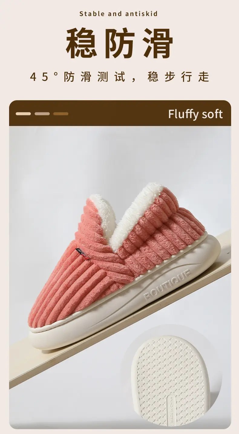 Cross-Border Popular Home Slippers for Women, Fully Enclosed Cotton Shoes for Women, Winter Indoor Home Use, Thick-Soled Warm Cotton Slippers for Men — feature 12