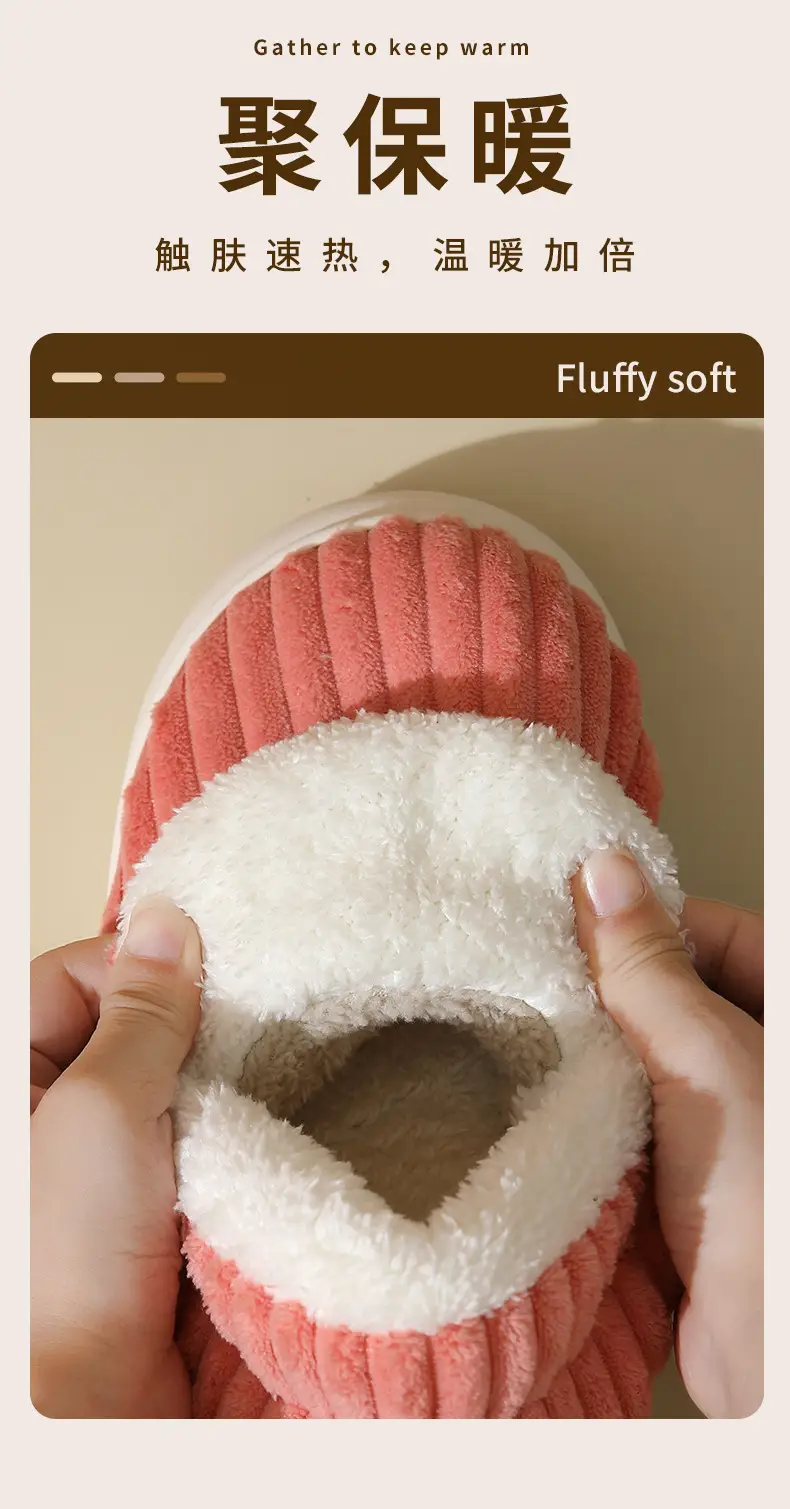 Cross-Border Popular Home Slippers for Women, Fully Enclosed Cotton Shoes for Women, Winter Indoor Home Use, Thick-Soled Warm Cotton Slippers for Men — feature 15