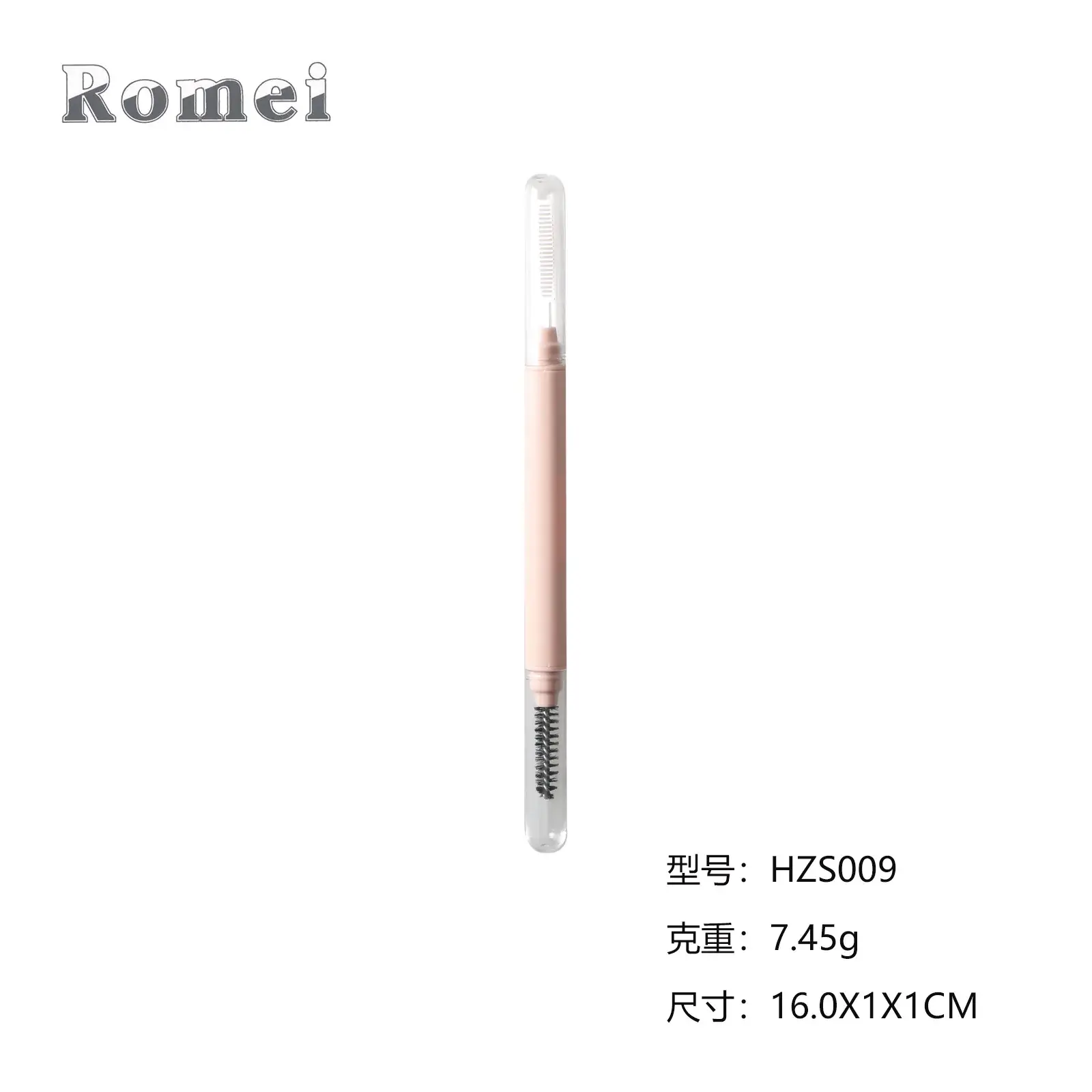 Factory Direct Luomei Double Diamond Nylon Eyelash Comb - Image 2