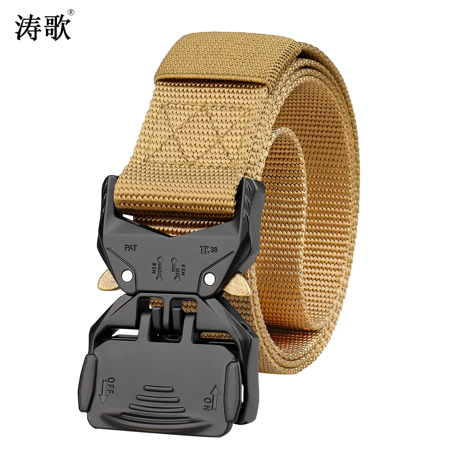 Cobra Tactical Nylon Canvas Belt with Zinc Alloy Buckle - Image 3