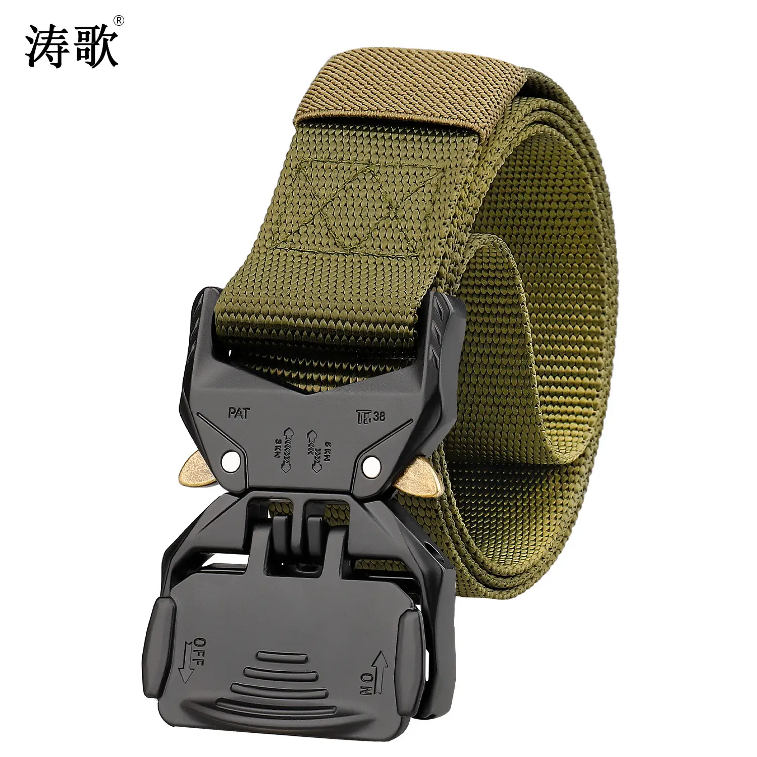 Cobra Tactical Nylon Canvas Belt with Zinc Alloy Buckle - Image 4