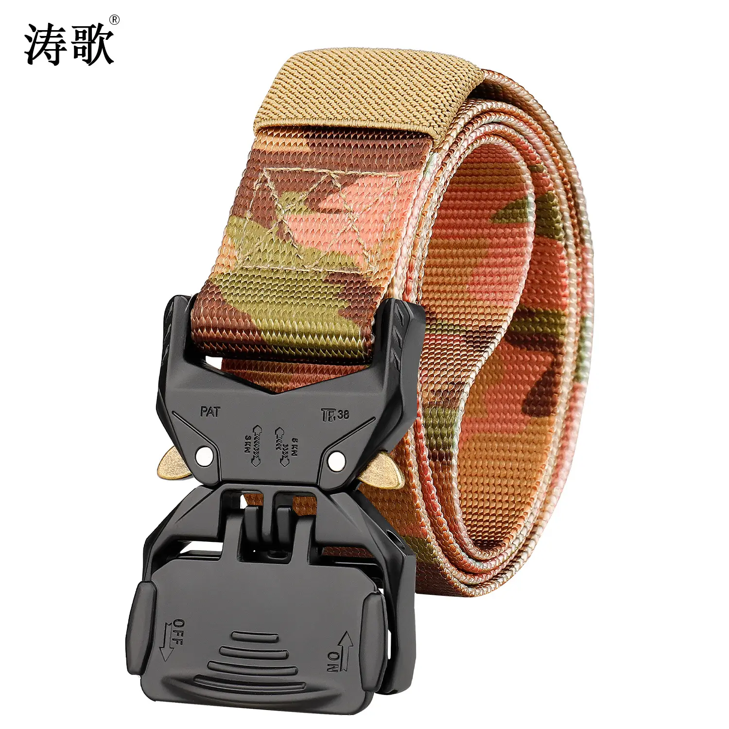 Cobra Tactical Nylon Canvas Belt with Zinc Alloy Buckle - Image 7
