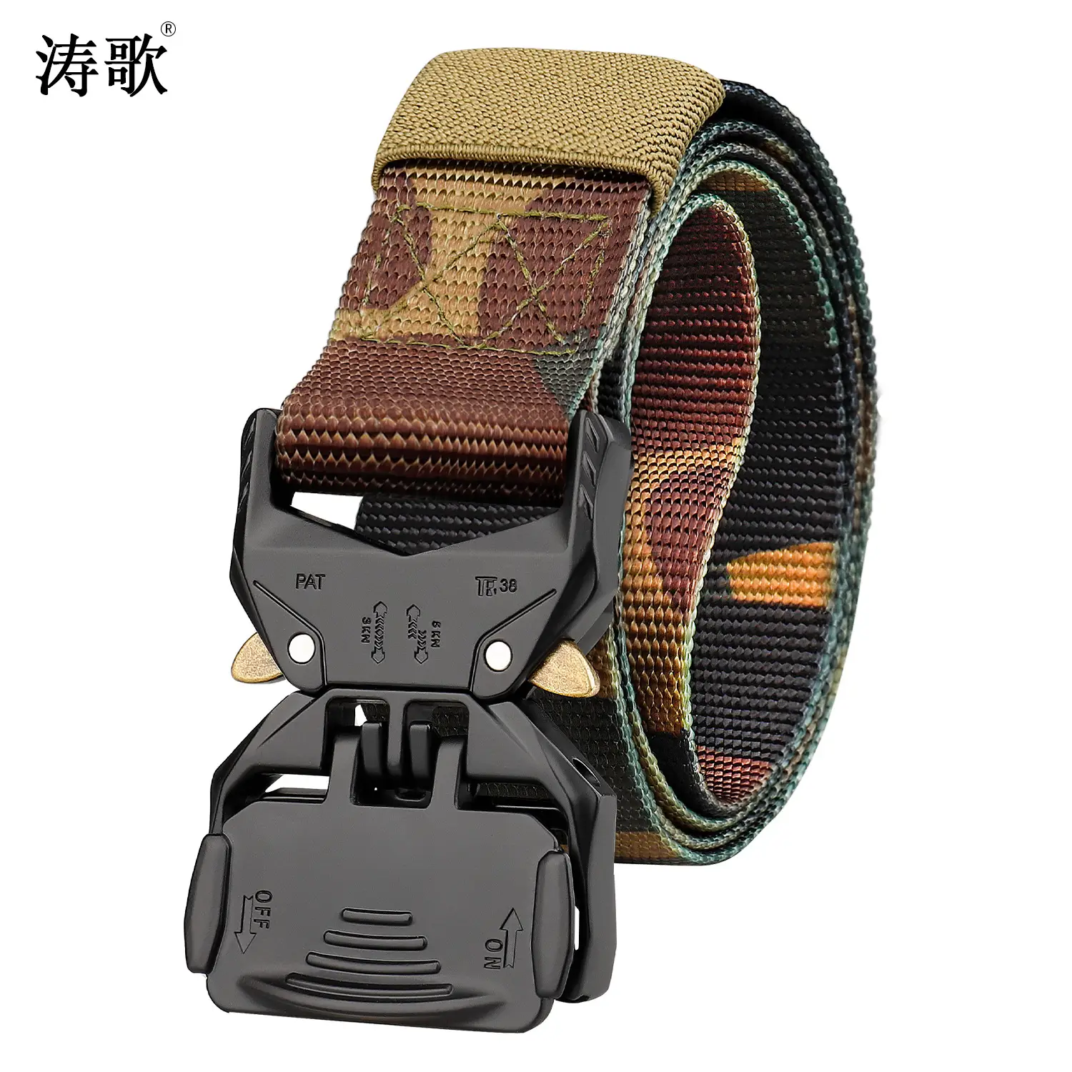 Cobra Tactical Nylon Canvas Belt with Zinc Alloy Buckle - Image 8