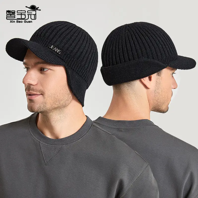 Korean Men's Winter Knitted Wool Cap Brown - Image 3