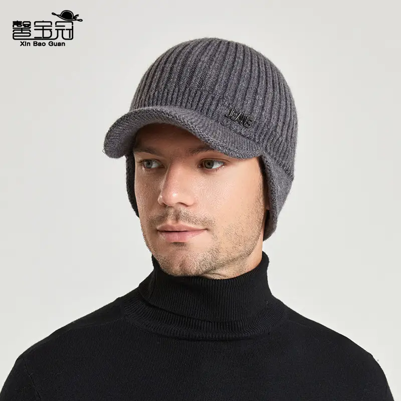 Korean Men's Winter Knitted Wool Cap Brown - Image 4