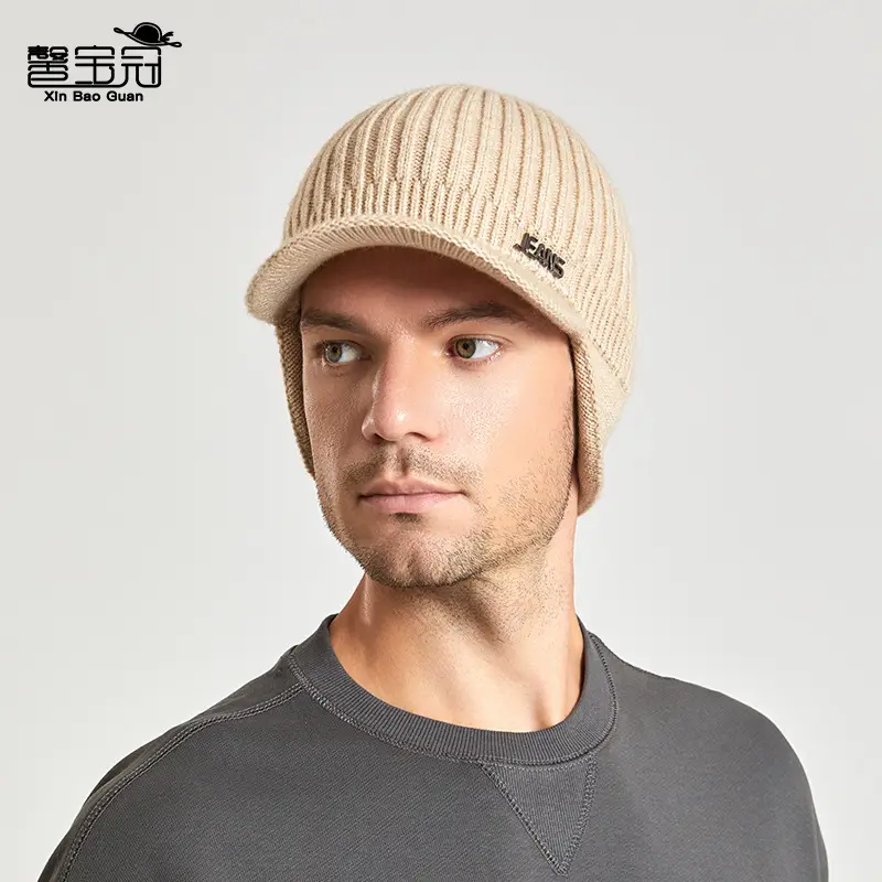 Korean Men's Winter Knitted Wool Cap Brown - Image 5
