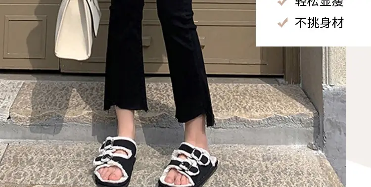 Black Korean Style Abdominal Pants for Women — feature 12