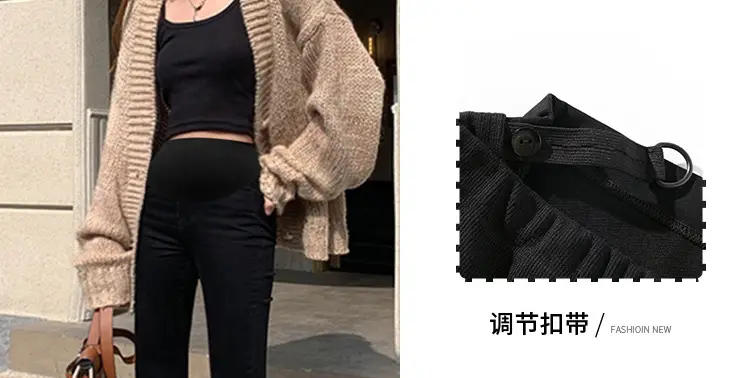 Black Korean Style Abdominal Pants for Women — feature 17