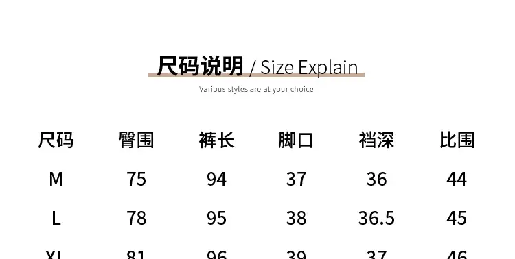 Black Korean Style Abdominal Pants for Women — feature 22
