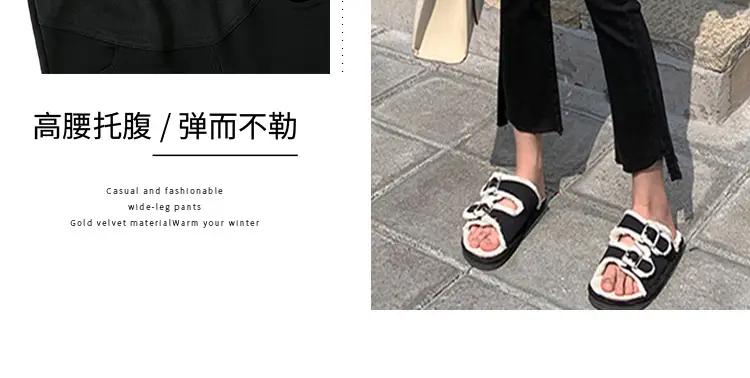 Black Korean Style Abdominal Pants for Women — feature 7