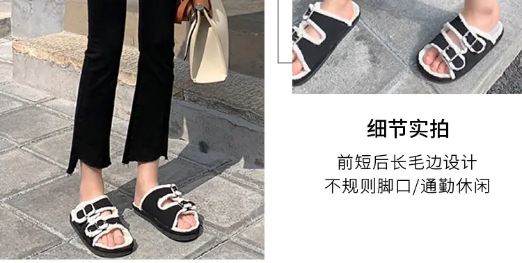 Black Korean Style Abdominal Pants for Women — feature 9