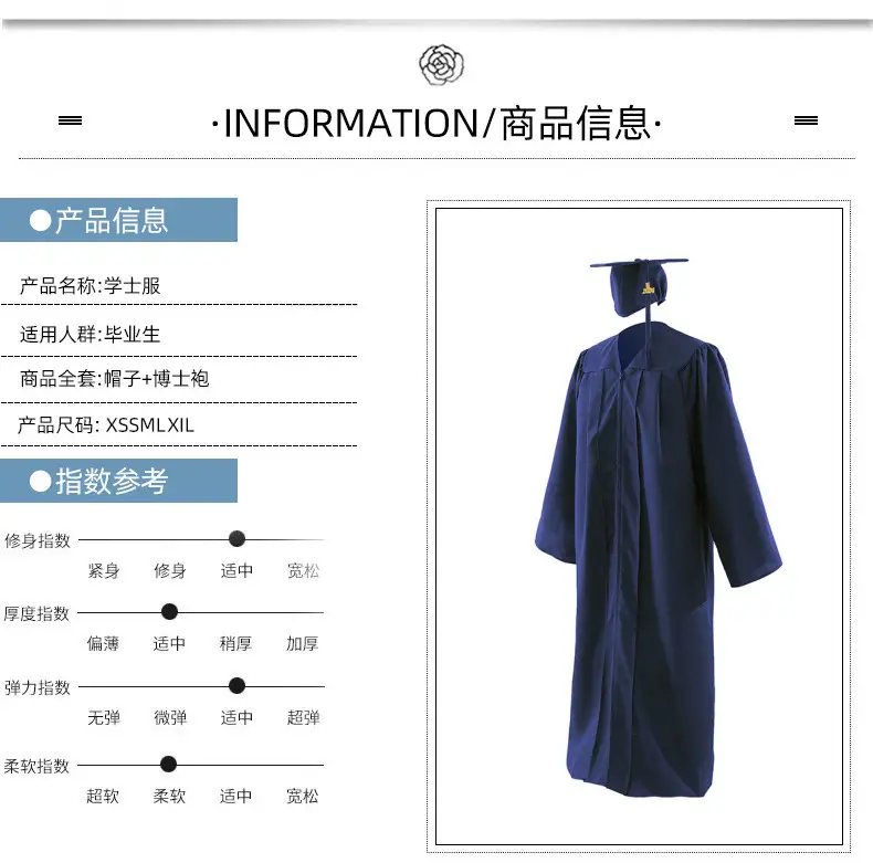 Graduation Cap & Dress Set Navy Blue with Tassel — feature 10