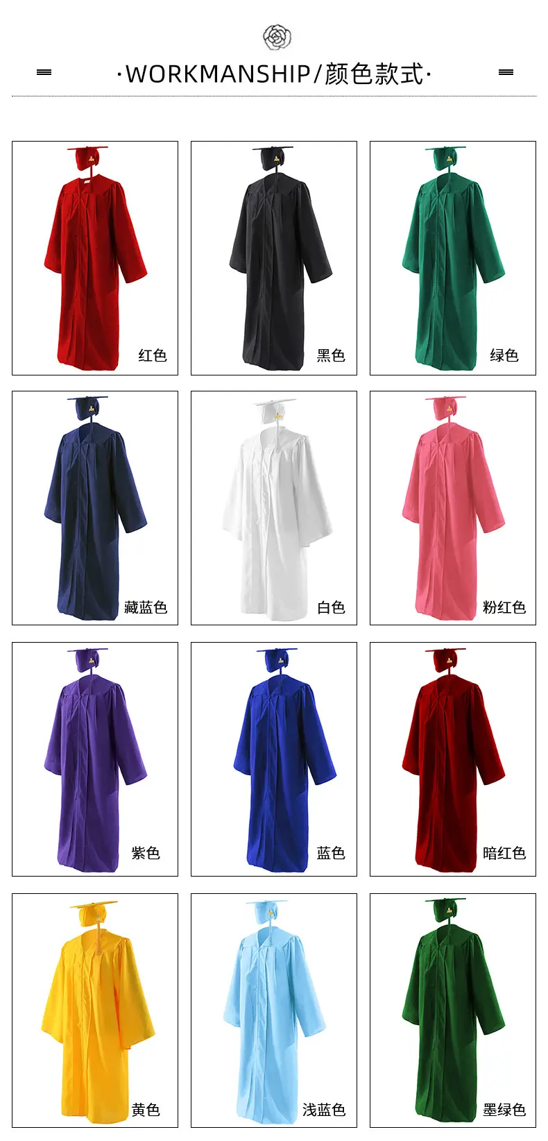 Graduation Cap & Dress Set Navy Blue with Tassel — feature 14