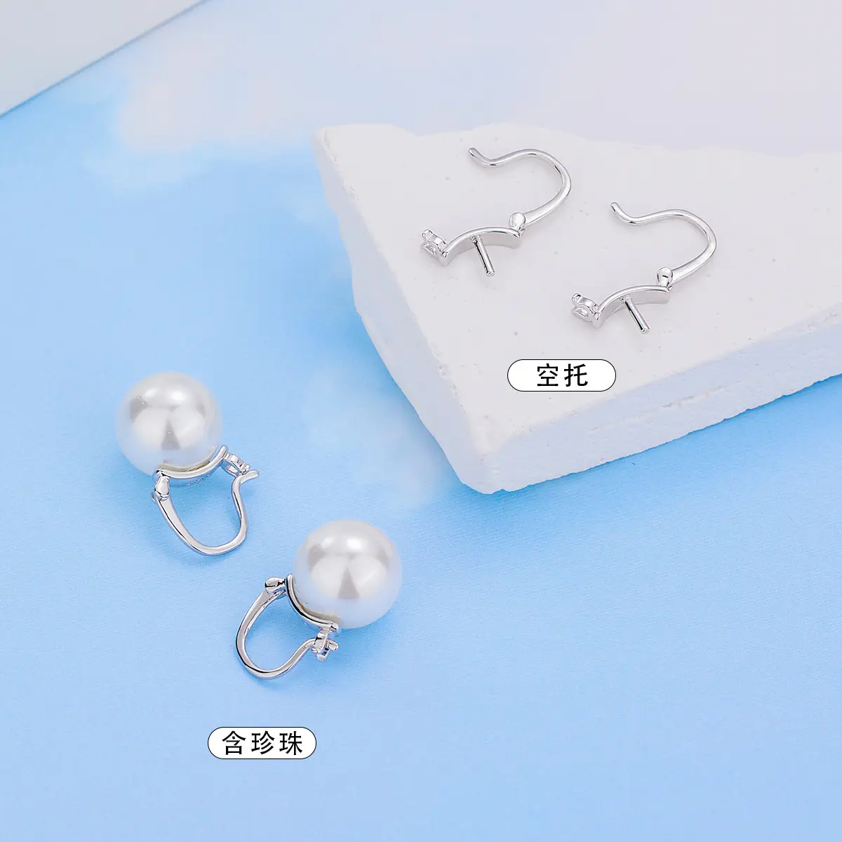18K Gold Plated Pearl Earrings for Women - Image 4