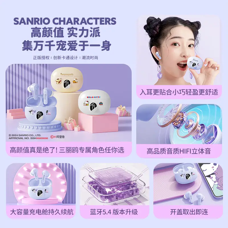 Sanrio Hello Kitty Bluetooth Earbuds White Long Lasting - Image 8