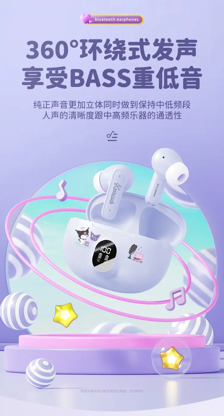 Sanrio Hello Kitty Bluetooth Earbuds White Long Lasting — feature 10