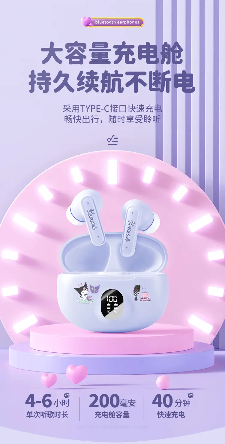 Sanrio Hello Kitty Bluetooth Earbuds White Long Lasting — feature 13