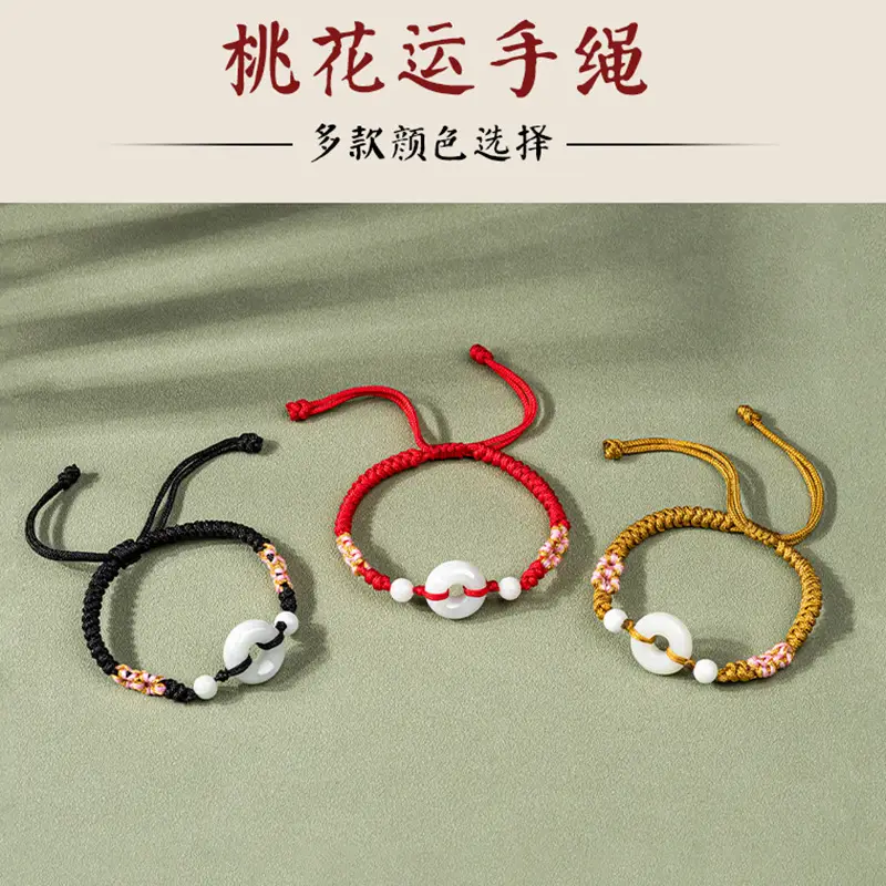Peach Blossom Jade Ring Handwoven Bracelet Adjustable Women - Image 10