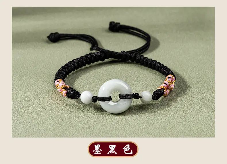 Peach Blossom Jade Ring Handwoven Bracelet Adjustable Women — feature 10