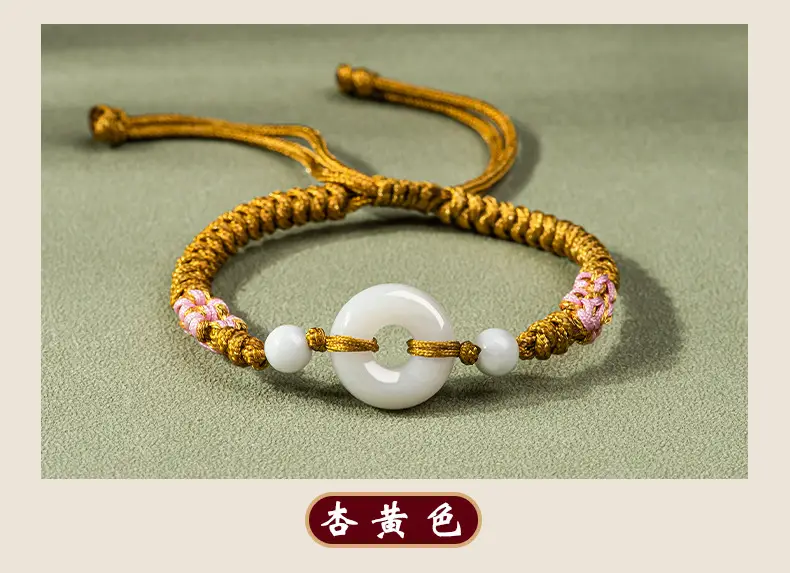 Peach Blossom Jade Ring Handwoven Bracelet Adjustable Women — feature 11
