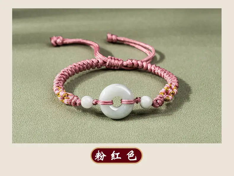 Peach Blossom Jade Ring Handwoven Bracelet Adjustable Women — feature 13