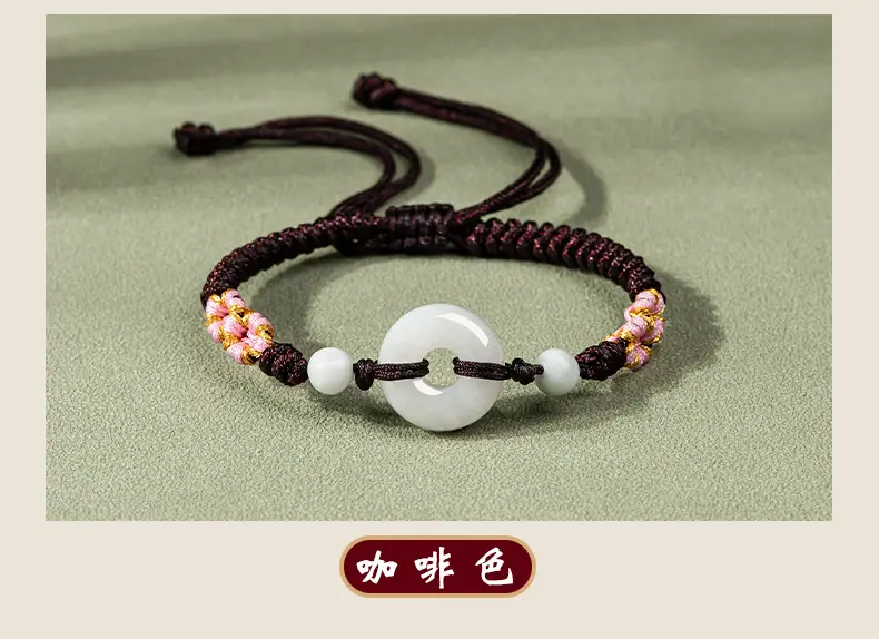 Peach Blossom Jade Ring Handwoven Bracelet Adjustable Women — feature 14