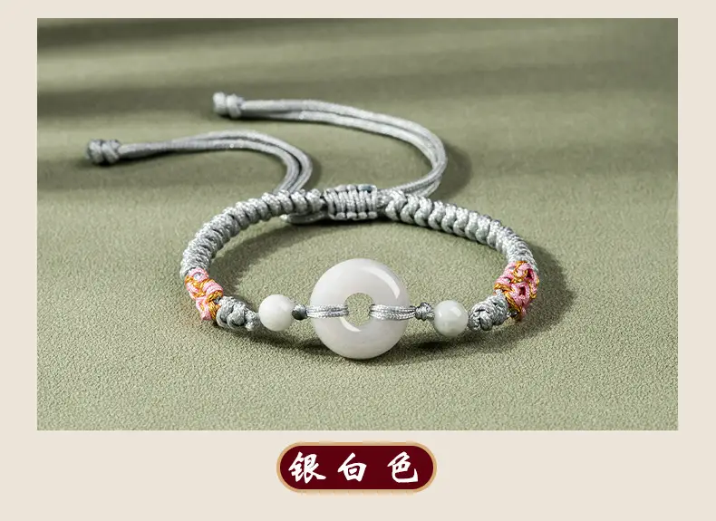 Peach Blossom Jade Ring Handwoven Bracelet Adjustable Women — feature 15