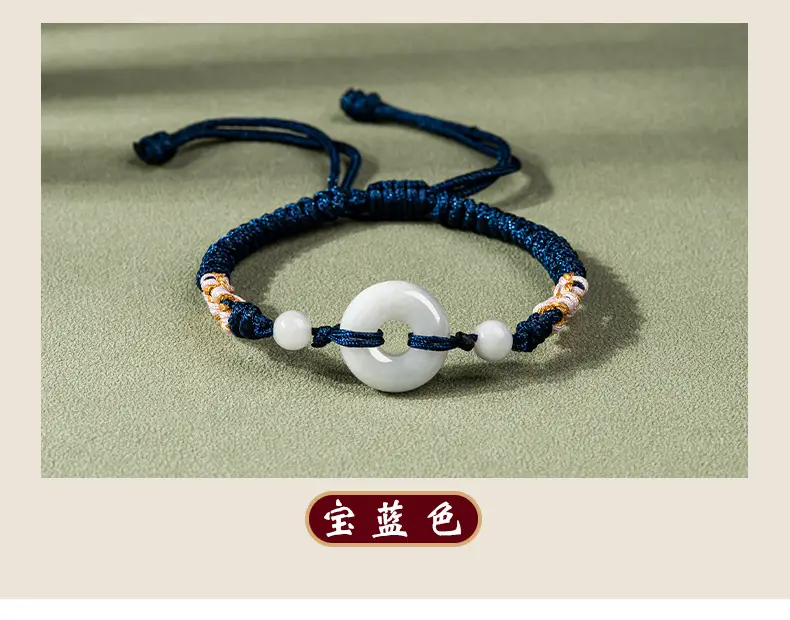 Peach Blossom Jade Ring Handwoven Bracelet Adjustable Women — feature 16
