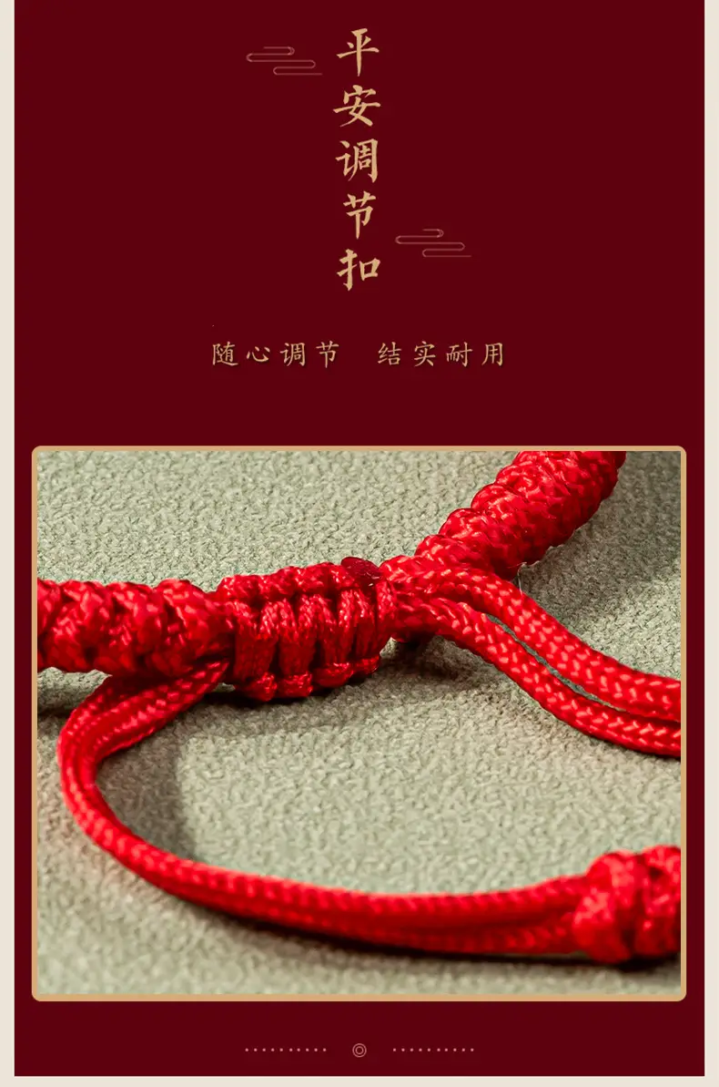 Peach Blossom Jade Ring Handwoven Bracelet Adjustable Women — feature 8