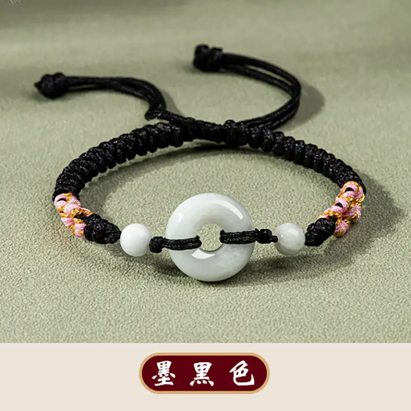 Peach Blossom Jade Ring Handwoven Bracelet Adjustable Women - Image 2