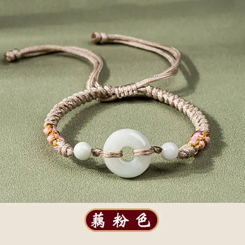 Peach Blossom Jade Ring Handwoven Bracelet Adjustable Women - Image 5