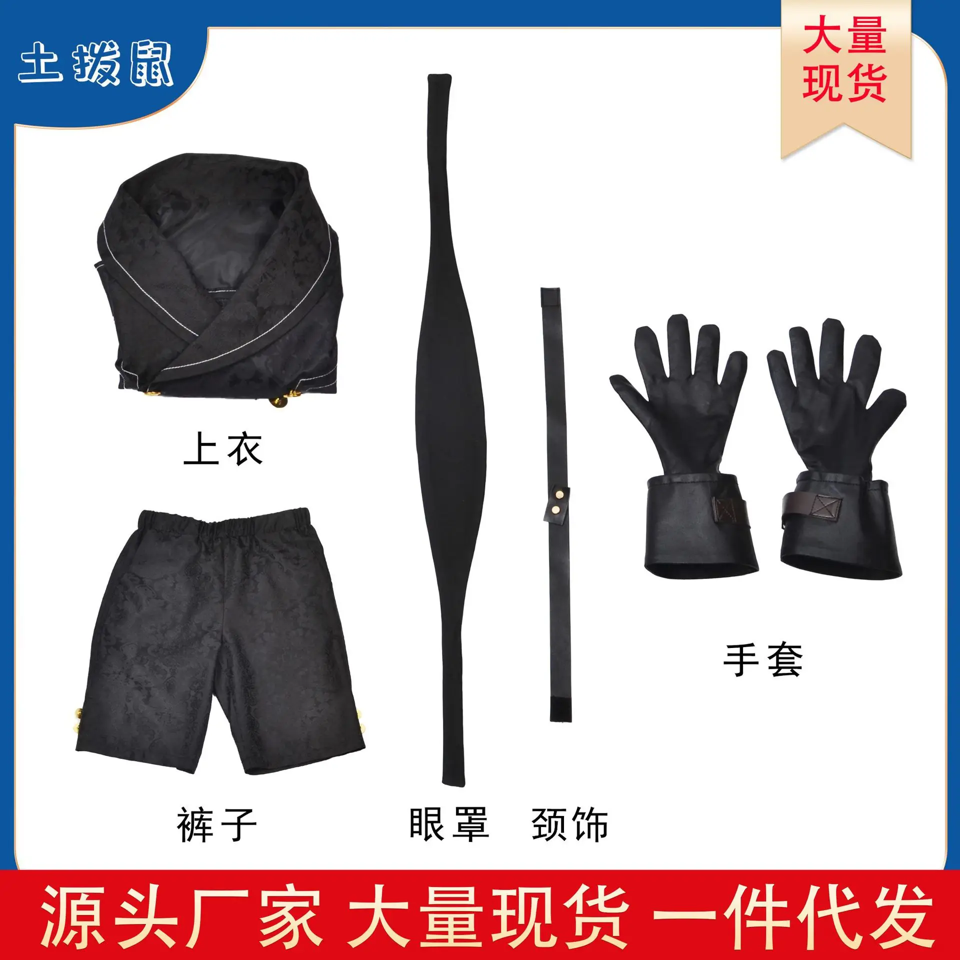 Neil Mechanical Cos Era 9S Heroine 2B Sister Cos Clothing Yohael Anime Women's Dress — feature 24