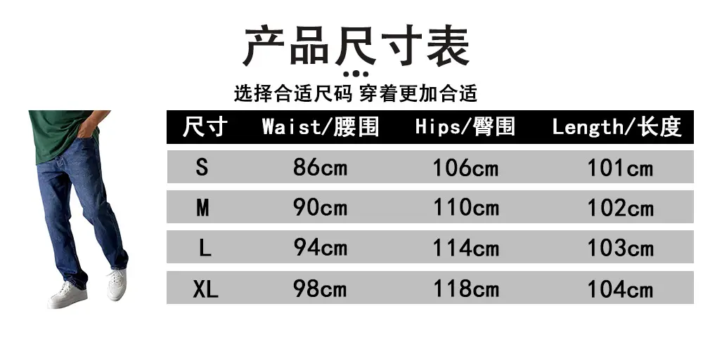 Men Grey Denim Joggers Slim Fit Casual Wear — feature 1