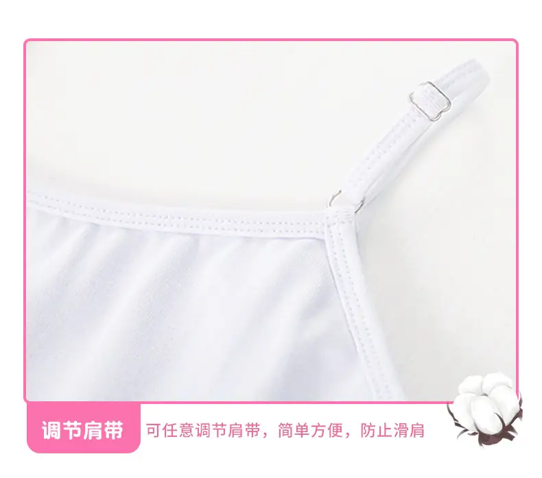 棉舞蹈吊带上衣详情页_09.jpg