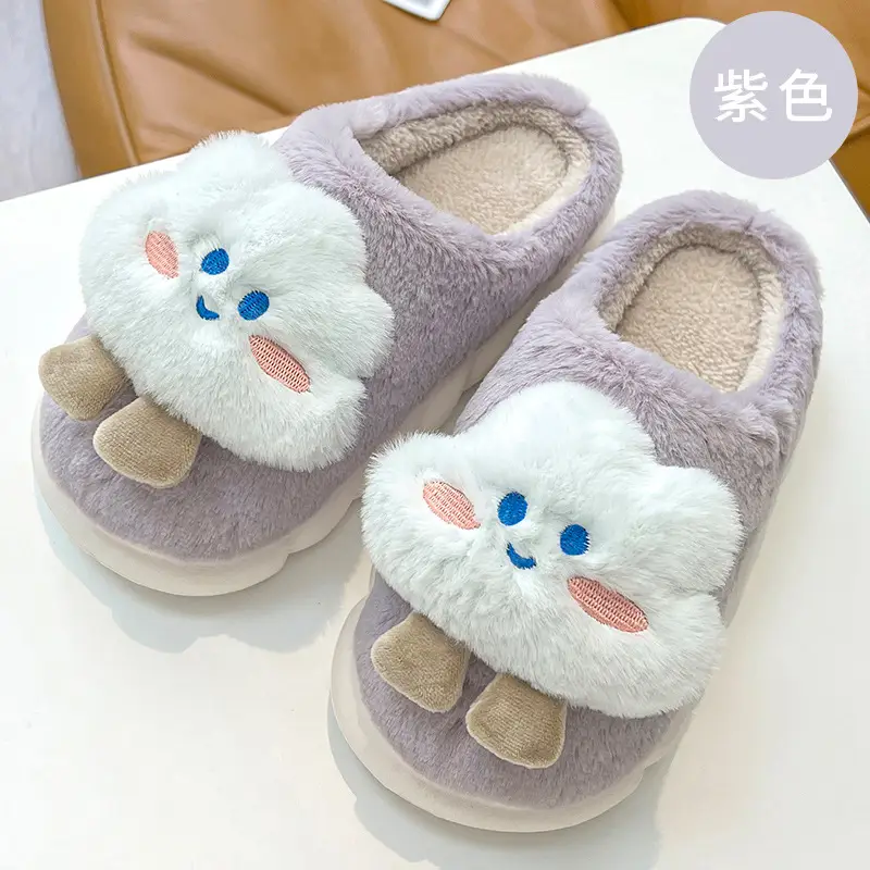 Cloud Cotton Slippers for Women, Winter Closed-Back Cute Home Non-Slip Plush Warm Indoor Home Cotton Shoes for Men in Winter - Image 7