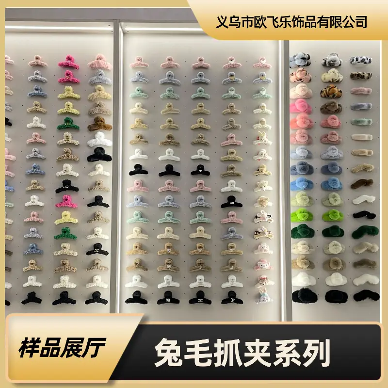 Chanel Camellia Headband for Women Elegant Light Luxury — feature 5